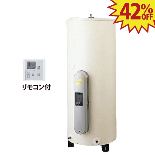 電気温水器 – 水まわりリフォーム専門店【リフォーる】